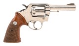 COLT LAWMAN MK. III .357 MAG - 2 of 3