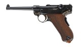 DWM EXCELLENT 1900 COMMERCIAL 7.65X21MM PARABELLUM (.30 LUGER) - 2 of 3