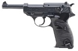 SPREEWERK CYQ P.38 9MM LUGER (9x19 PARA) - 2 of 3