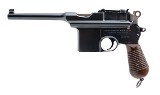 ASTRA CHINESE MARKED ASTRA 900 BROOMHANDLE 7.63X25MM MAUSER - 2 of 3