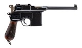 MAUSER EXCEPTIONAL SIAM CONTRACT BROOMHANDLE C96 7.63X25MM MAUSER - 1 of 3