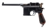 MAUSER EXCEPTIONAL SIAM CONTRACT BROOMHANDLE C96 7.63X25MM MAUSER - 2 of 3