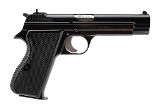 SIG SAUER P210-1 SWISS 9MM LUGER (9x19 PARA) - 1 of 3