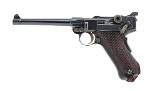 DWM RARE 1906 COMMERCIAL NAVY LUGER 9MM LUGER (9x19 PARA) - 2 of 3