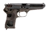CZ RARE CZ-52 CUTAWAY7.62x25mm - 1 of 3