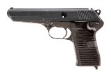 CZ RARE CZ-52 CUTAWAY7.62x25mm - 2 of 3