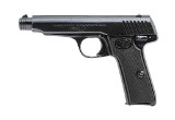 WALTHER RARE MODEL 6 9MM LUGER (9x19 PARA) - 2 of 3