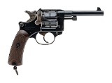 SAINT ETIENNE FRENCH MODEL 1892 SHOOTING PRIZE8MM - 2 of 3