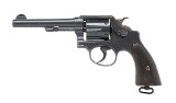 SMITH & WESSON US INSPECTED M&P.38 S&W - 1 of 3