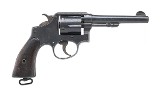 SMITH & WESSON US INSPECTED M&P.38 S&W - 2 of 3