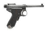 NAMBU RARE JAPANESE MODIFIED 1902 PAPA NAMBU 8MM - 1 of 3