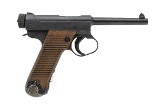 NAMBU JAPANESE TYPE 14 TORIIMATSU 2ND ARSENAL NAMBU 8MM - 2 of 3