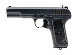 TOKAREV CHINESE TYPE 54 7.62X25MM TOKAREV - 2 of 3