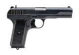 TOKAREV CHINESE TYPE 54 7.62X25MM TOKAREV - 1 of 3