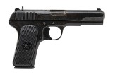 TOKAREV CHINESE M20 7.62X25MM TOKAREV - 1 of 3
