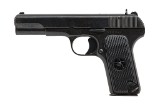 TOKAREV CHINESE M20 7.62X25MM TOKAREV - 2 of 3