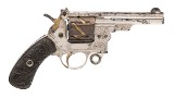 MAUSER VERY RARE ENGRAVED MODEL 1878 "ZIG-ZAG"7.65MM - 2 of 3
