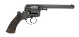 ADAMS ARMS FACTORY CASED AND ENGRAVED ADAMS REVOLVER UNKNOWN - 2 of 3