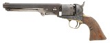 METRO ARMS VERY RARE H.E. DIMICK NAVY REVOLVER UNKNOWN - 1 of 3