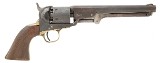 METRO ARMS VERY RARE H.E. DIMICK NAVY REVOLVER UNKNOWN - 2 of 3
