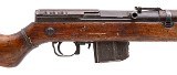 CZ ETHIOPIAN CZ VZ-52 7.62X45MM - 2 of 3
