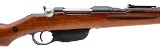 FEG BUDAPEST MODEL 18958X56MMR - 2 of 3