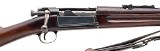 SPRINGFIELD ARMORY SCARCE PHILIPPINE CONSTABULARY KRAG CARBINE .30-40 KRAG - 2 of 3