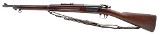 SPRINGFIELD ARMORY SCARCE PHILIPPINE CONSTABULARY KRAG CARBINE .30-40 KRAG - 3 of 3