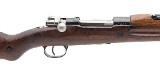 ZASTAVA ARMS YUGOSLAVIAN M24/52-C 8MM - 2 of 3