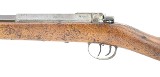 MAUSER GERMAN MODEL 1871 CARBINE CONVERTED TO 4MM RIMFIRE UNKNOWN - 3 of 3
