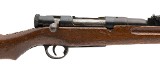 TOKYO/KOKURA ARSENAL KOKURA TYPE 38 TRAINER RIFLE 6.5X50MM ARISAKA - 2 of 3