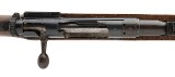 TOKYO/KOKURA ARSENAL KOKURA TYPE 38 TRAINER RIFLE 6.5X50MM ARISAKA - 3 of 3