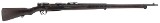 TOKYO/KOKURA ARSENAL JAPANESE TYPE 38 LONG TRAINING RIFLE 6.5X50MM ARISAKA - 1 of 3