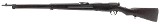 TOKYO/KOKURA ARSENAL JAPANESE TYPE 38 LONG TRAINING RIFLE 6.5X50MM ARISAKA - 3 of 3