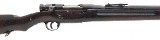 TOKYO/KOKURA ARSENAL JAPANESE TYPE 38 LONG TRAINING RIFLE 6.5X50MM ARISAKA - 2 of 3