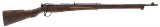 JAPANESE MILITARY JINSEN TYPE 99 7.7X58MM ARISAKA - 1 of 3