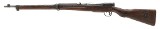 JAPANESE MILITARY JINSEN TYPE 99 7.7X58MM ARISAKA - 3 of 3