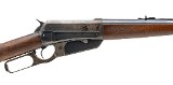 WINCHESTER SCARCE WINCHESTER 1895 .30-03 SPRINGFIELD - 2 of 3