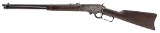 MARLIN MODEL 93 .30-30 WIN - 2 of 3