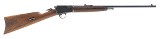WINCHESTER U.S. PROPERTY 1903 .22 CAL - 1 of 3