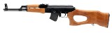 FEG SA85M 7.62X39MM - 3 of 3