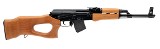 FEG SA85M 7.62X39MM - 1 of 3