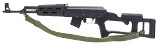 NORINCO MAK-90 7.62X39MM - 2 of 3
