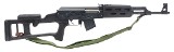 NORINCO MAK-90 7.62X39MM - 1 of 3