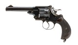 WEBLEY & SCOTT IMPROVED GOVERNMENT REVOLVER .455 WEBLEY (ELEY) - 1 of 3