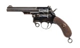 MAUSER BEAUTIFUL MAUSER 1878 ZIG ZAG 9MM LUGER (9x19 PARA) - 1 of 3
