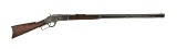 WINCHESTER 1873 .32-20 WIN - 1 of 3