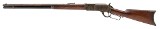 WINCHESTER 1876 .45-60 WIN - 3 of 3