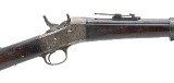 REMINGTON DANISH MODEL 1867 ROLLING BLOCK 11.7X42R UNKNOWN - 2 of 3