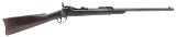 SPRINGFIELD ARMORY U.S. SPRINGFIELD MODEL "1890" TRAPDOOR .45-70 GOVT - 1 of 3